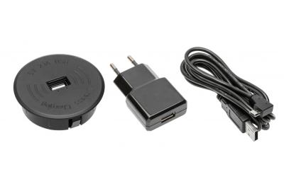 Bezprzewodowa ładowarka USB 1208958747