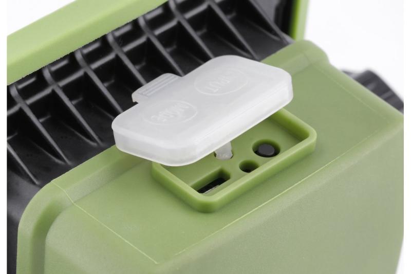 Reflektor LED ALLEDO 1208962602