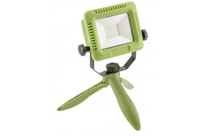 Reflektor LED ALLEDO 1208962603