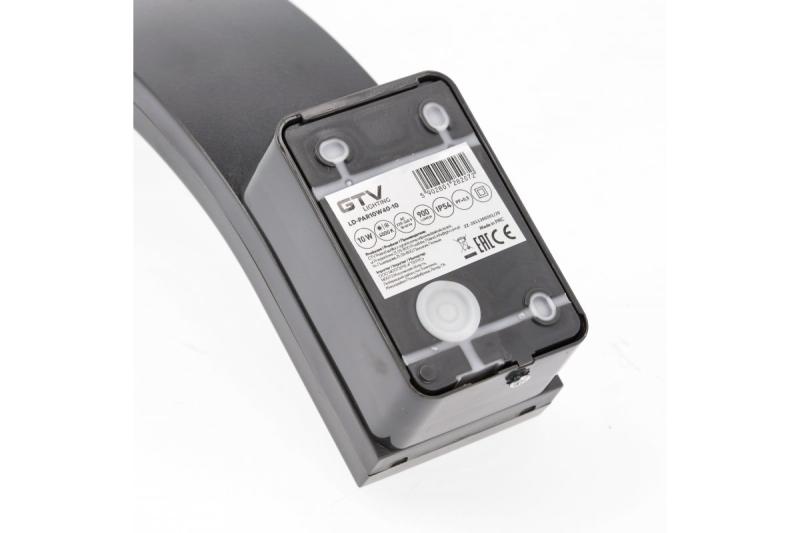 Dekoracyjna oprawa PARIS LED z czujnikiem ruchu 10W 900lm IP54 AC220-240V 50/60Hz 140° 9m 4000K czarny. 1208963096