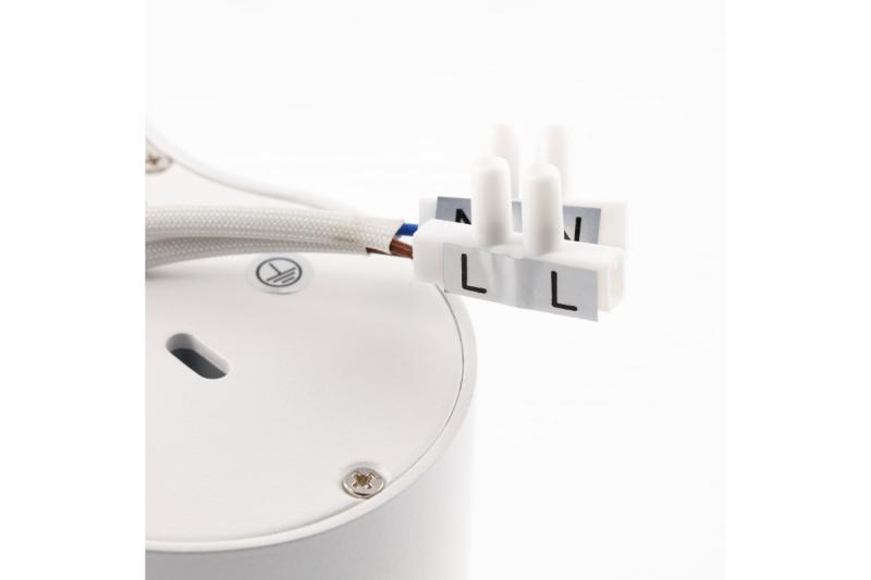 Dekoracyjna oprawa sufitowa AVEIRO DUO aluminium 160x80x85mm IP20 max 20W*2 okrągła biała. 1208963827