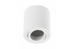 Plafondlamp Decor AVEIRO aluminium 80x85mm IP20 max 20W rond wit. 1208963831
