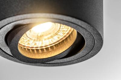Dekoracyjna lampa sufitowa AVEIRO BIS aluminium 80x90mm IP20 max 20W okrągła czarna. 1208963838