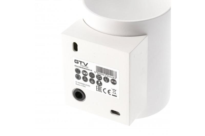 Oprawa ścienna CAMPIONE aluminium G9 IP20 maks. 40 W IP20 okrągła biała. 1208963852