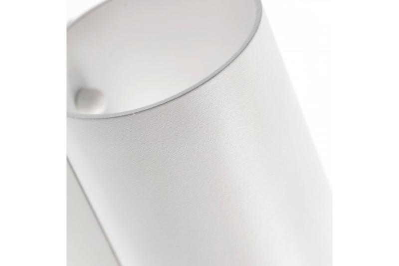 Oprawa ścienna CAMPIONE aluminium G9 IP20 maks. 40 W IP20 okrągła biała. 1208963852