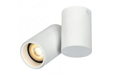 Plafoniera Decor LUPO aluminium 11.6x5.6x11.5 IP20 1*GU10 max. 50W okrągła biała. 1208963927
