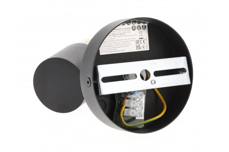 Dekoracyjna oprawa sufitowa ORIO aluminium 11,6x5,6x11,5 IP20 1*GU10 max. 50W okrągła czarna. 1208963969