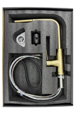 Pure.Sink Elite Steel Spark-S kran kuchenny ze stali nierdzewnej z wyciąganą wylewką PS8041-02