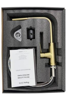 Pure.Sink Elite Steel Spark-S bateria kuchenna PVD Gun Metal z wyciąganą wylewką PS8041-61