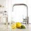 Chrome vs Stainless Steel Kitchen Taps: Which Finish Is Easier to Maintain? Chrome vs nierdzewne kraniki kuchenne: Które wykończenie jest łatwiejsze do utrzymania?